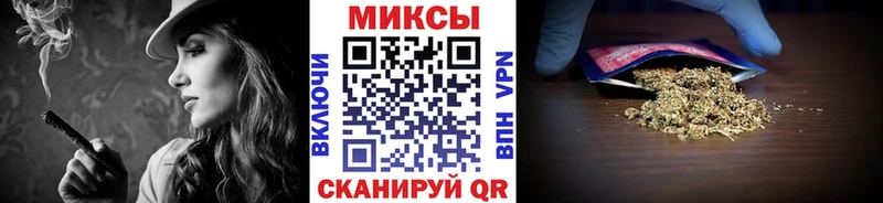 где найти наркотики  Шарья  БУТИРАТ жидкий экстази 
