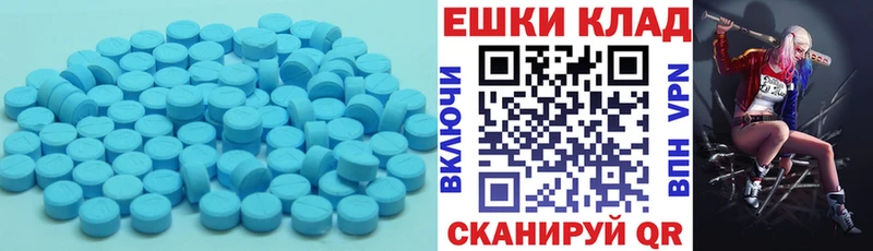 KRAKEN ссылка  Шарья  Ecstasy mix 