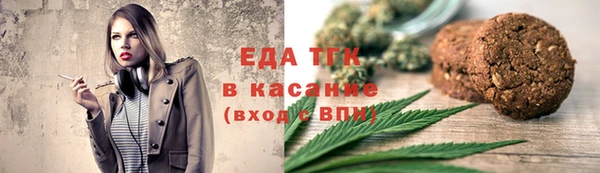 герыч Лагань