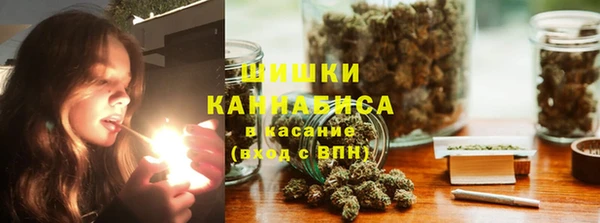 герыч Лагань