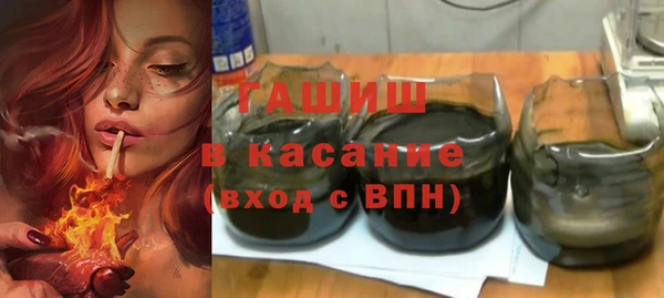 кокаин перу Ладушкин