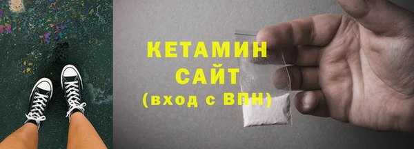 метадон Архангельск