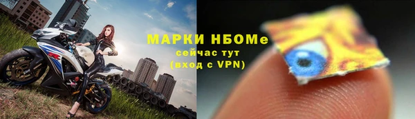 герыч Лагань
