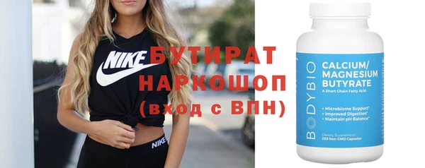 jwh Чита