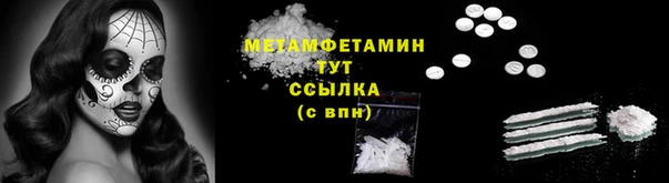 герыч Лагань