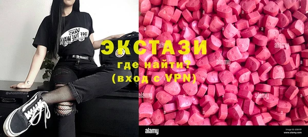 кокаин перу Ладушкин