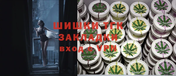 кокаин перу Ладушкин