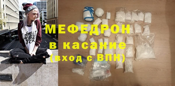 jwh Чита