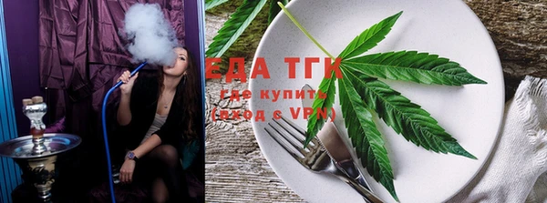 кокаин перу Ладушкин