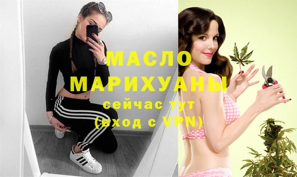 кокаин перу Ладушкин