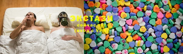 кокаин перу Ладушкин