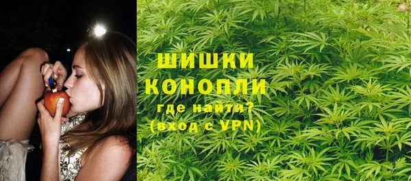 кокаин перу Ладушкин