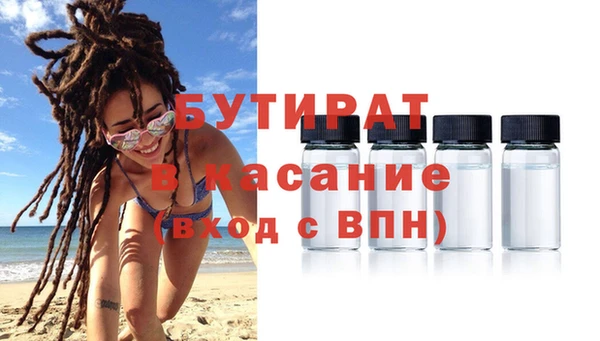 кокаин перу Ладушкин