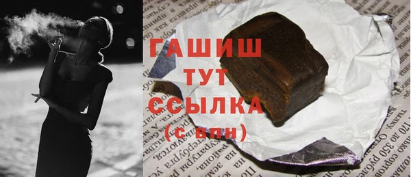 кокаин перу Ладушкин