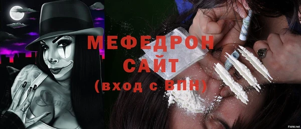 герыч Лагань