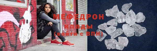 герыч Лагань