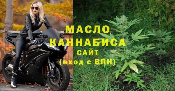 кокаин перу Ладушкин